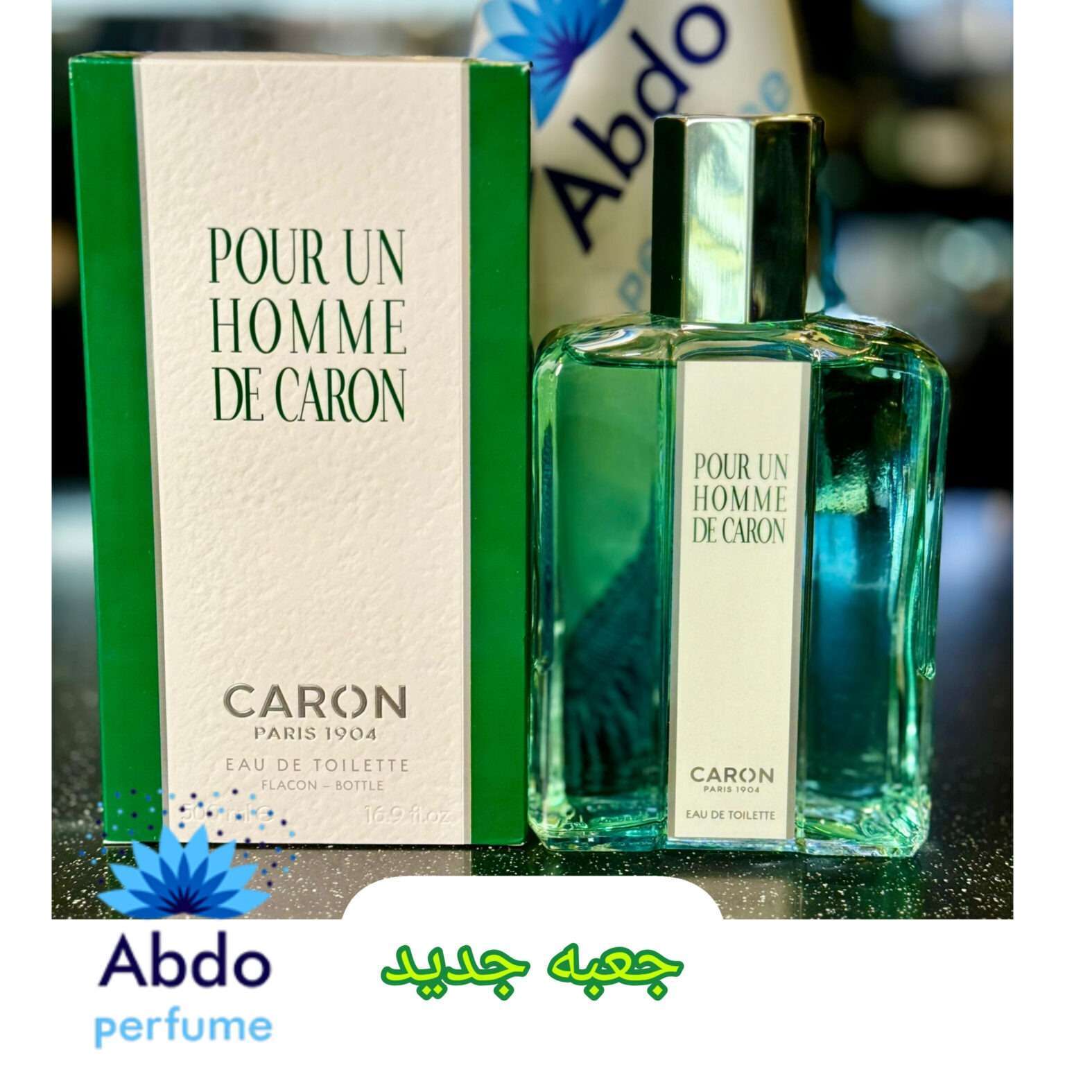 Caron Pour Un Homme