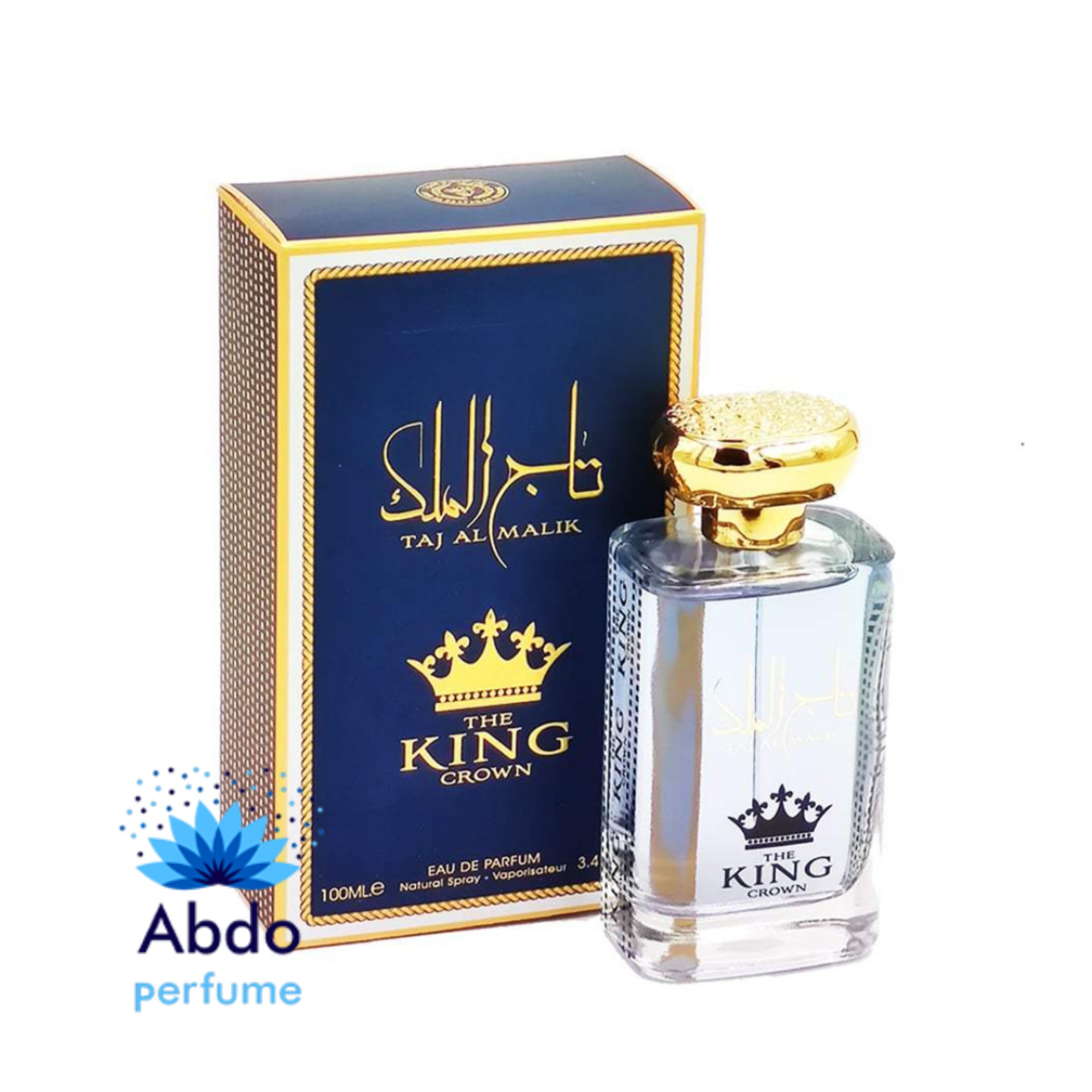 InShot_20220815_182029325