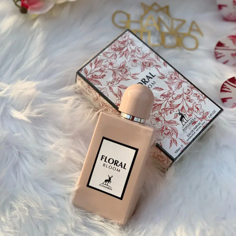 عطر الحمبرا