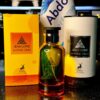 عطر جین لوو سامر وایب (وایبز) الحمبرا