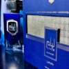 عطر و ادکلن لطافه لیام بلو شاین