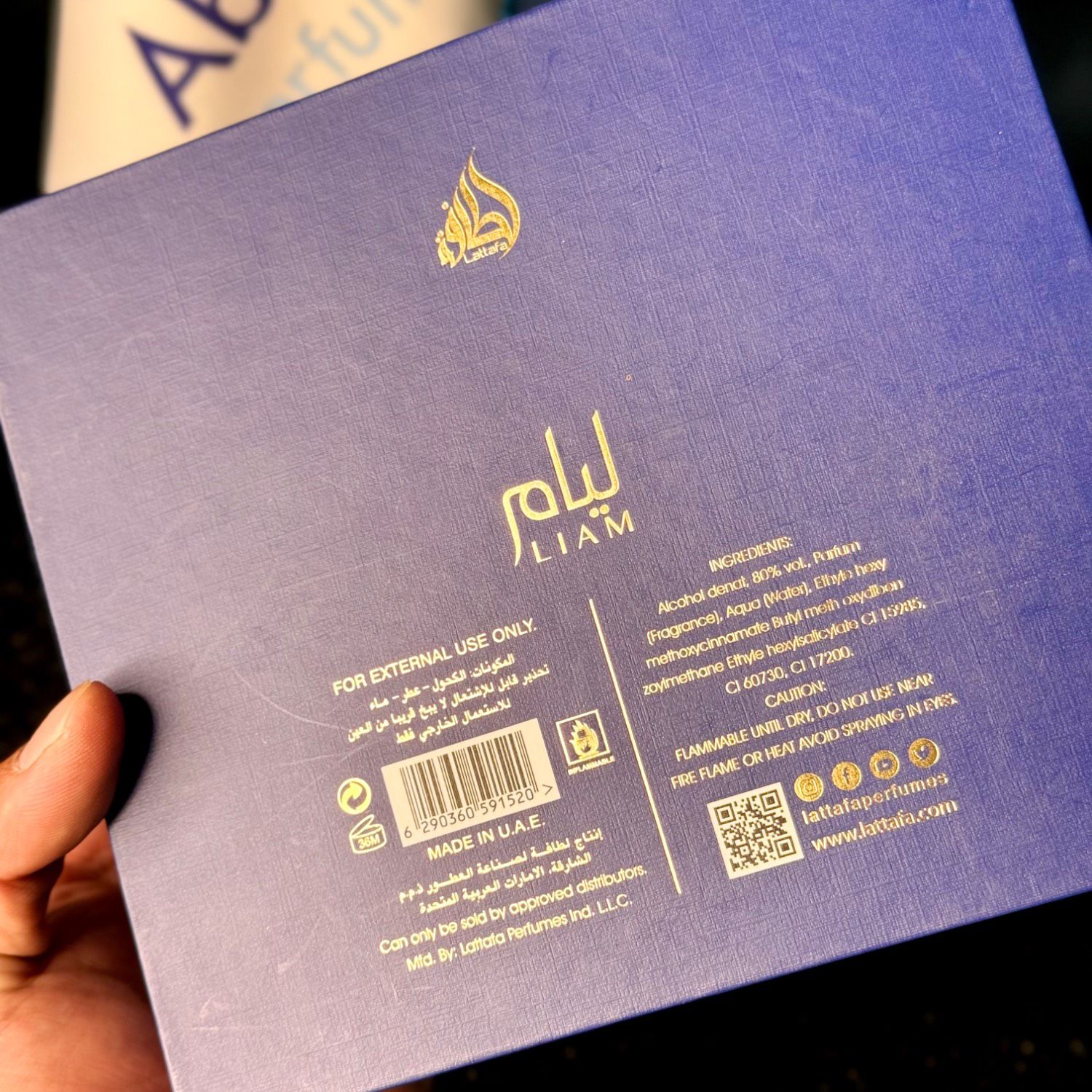 پشت جعبه عطر و ادکلن لطافه لیام بلو شاین