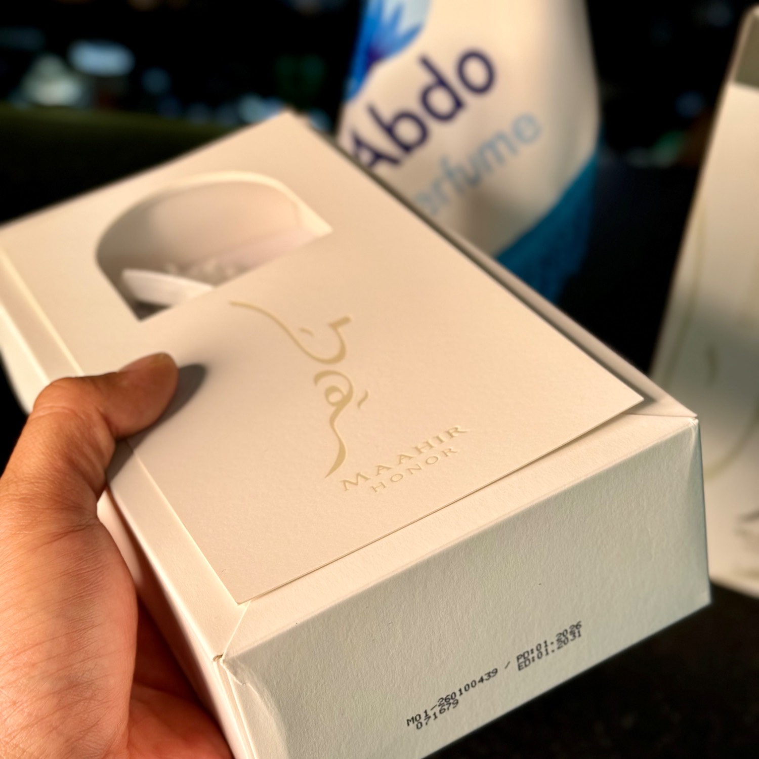 عطر و ادکلن لطافه ماهر هانر سفید