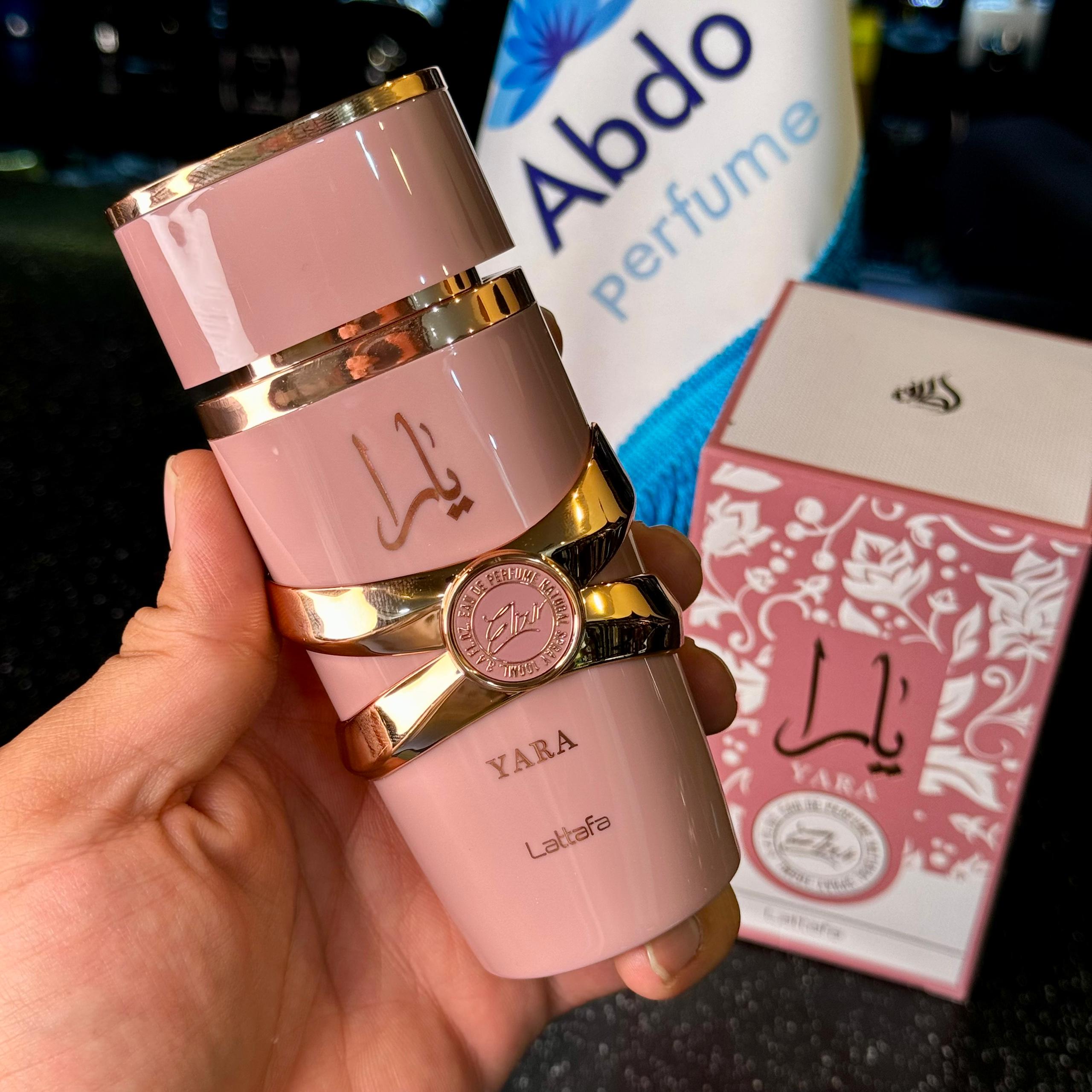 شیشه ادکلن یارا الکسیر لطافه