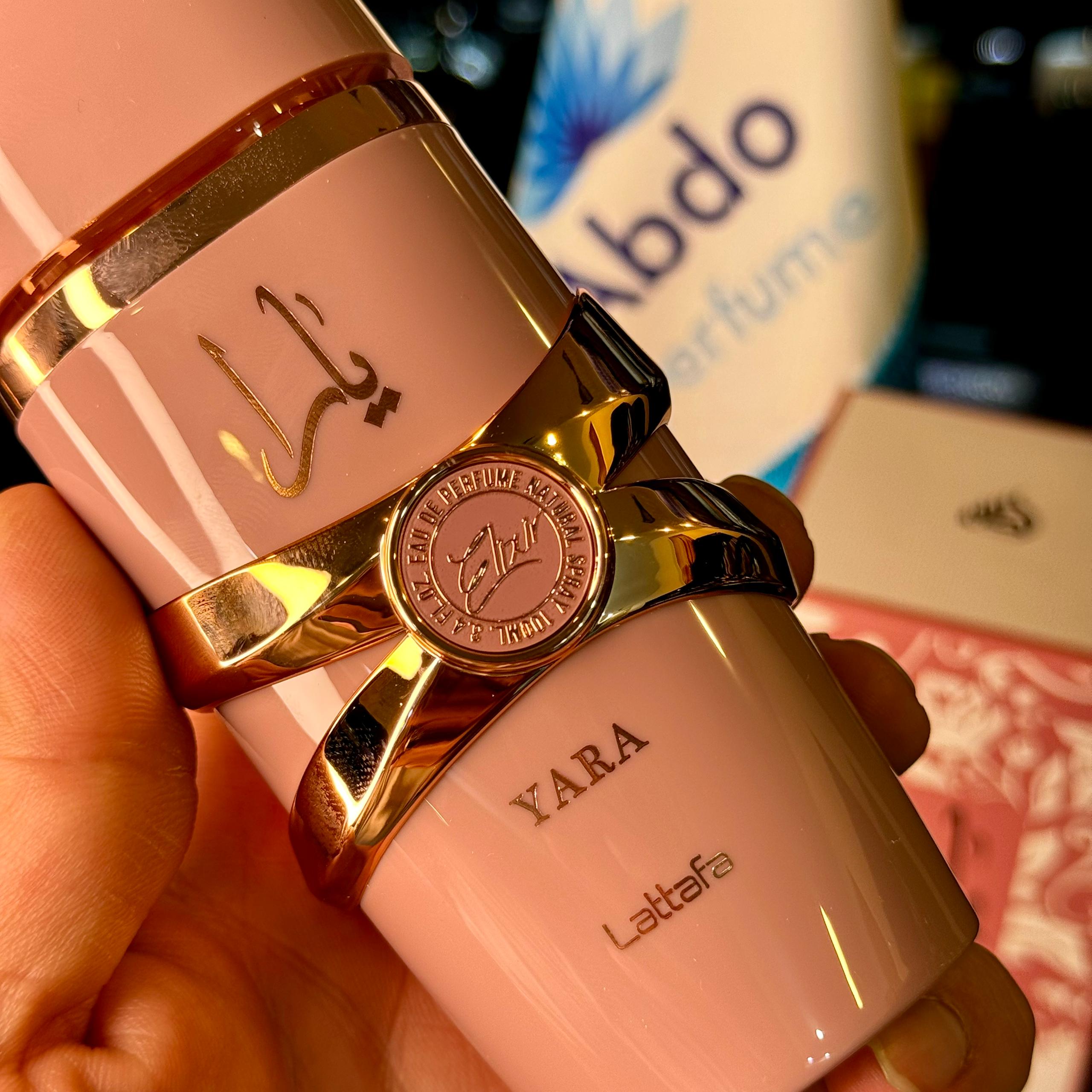 عطر لطافه یارا الکسیر