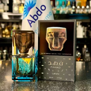 عطر لطافه فهد