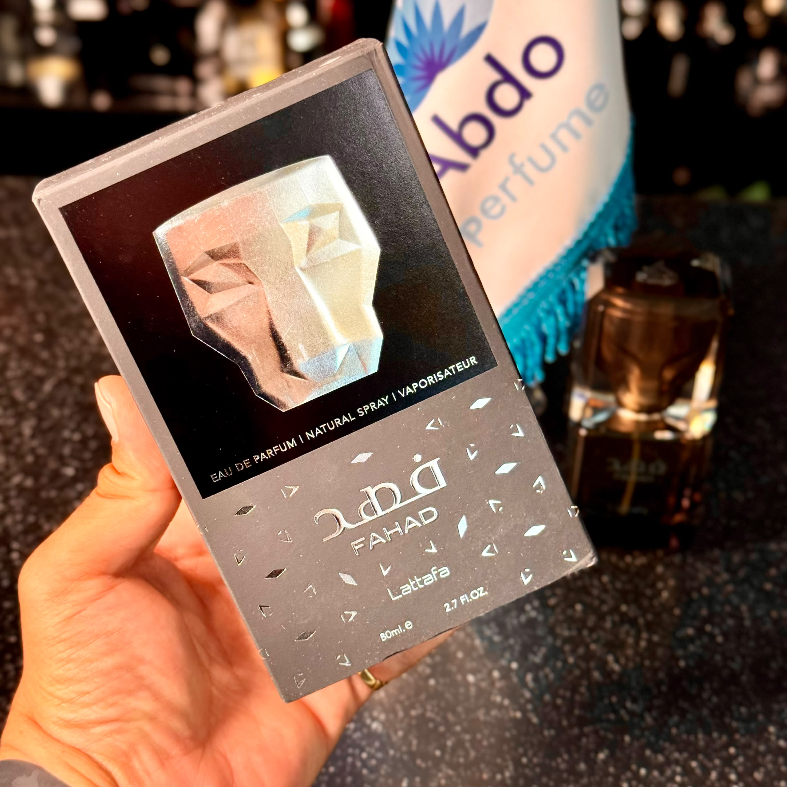 جعبه عطر لطافه فَهَد