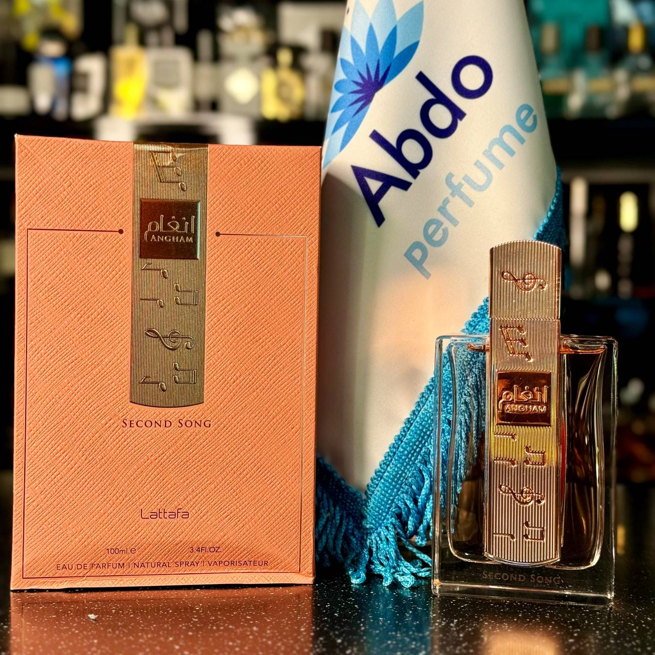 عطر و ادکلن لطافه انغام سکند سانگ(صورتی)