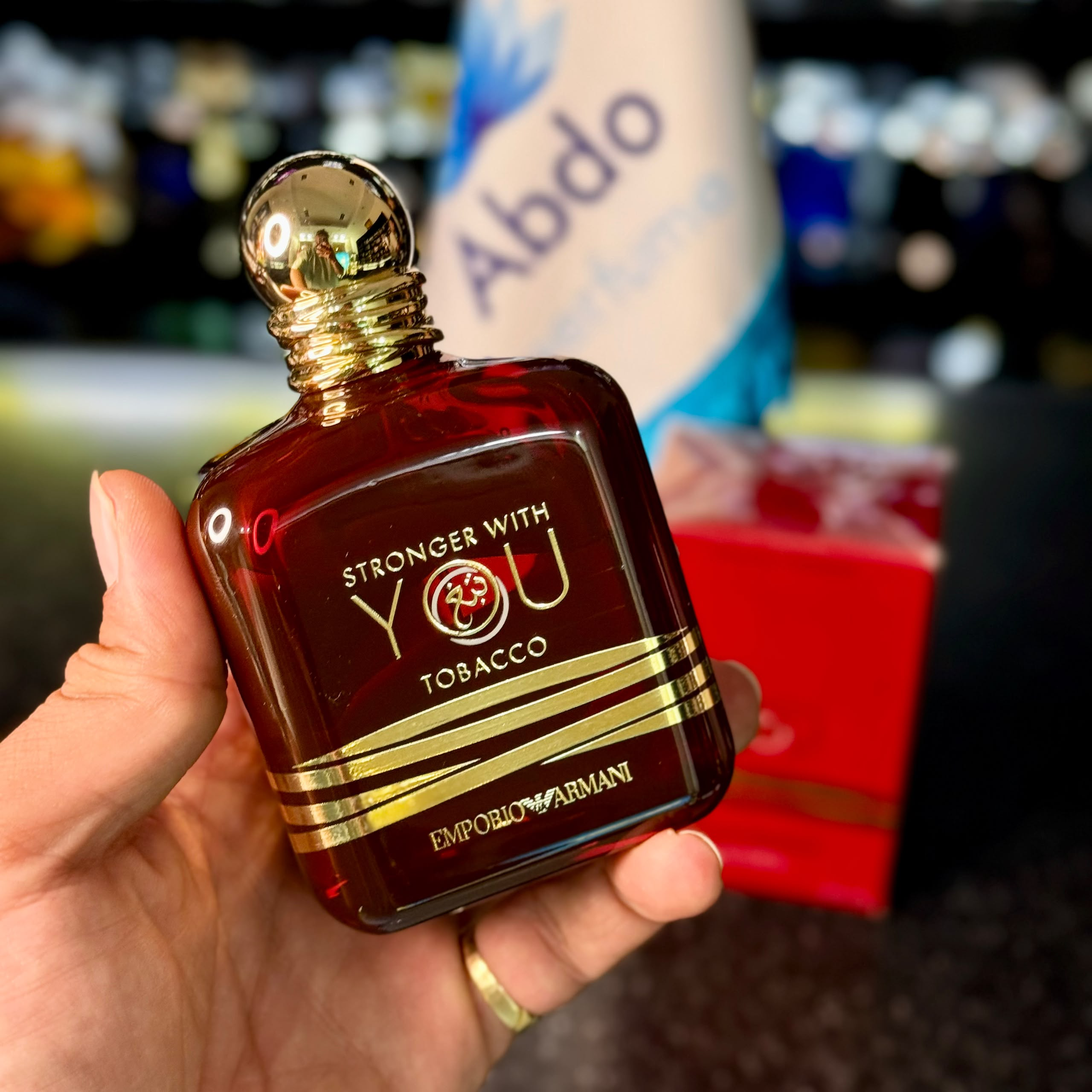 شیشه عطر استرانگر توباکو