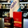 شیشه و جعبه عطر استرانگر توباکو