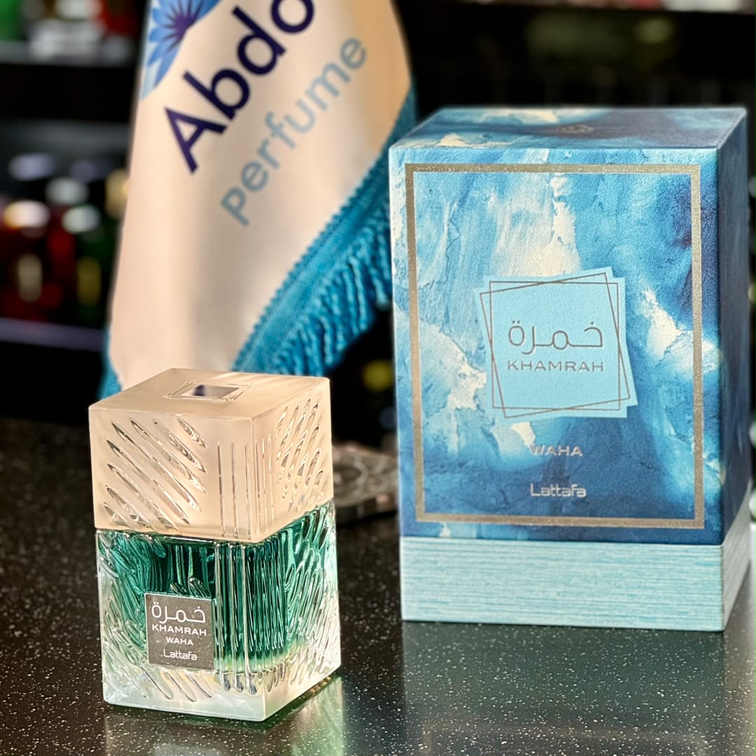 خرید عطر و ادکلن خمره واها لطافه از عبدوپرفیوم